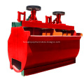 Dissolved Air Flotation Cell For Ore Mining Concentration